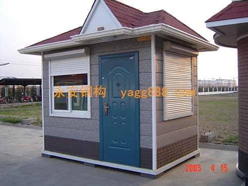 ����ʽ�ۻ�ͤ